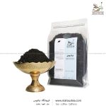 چای شکسته ممتاز ایرانی(بهاره اول)