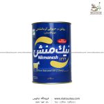 روغن  حیوانی نیک منش اطمینان900 کرمی