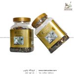 چای مراکشی بارمال اورجینال - Image 2