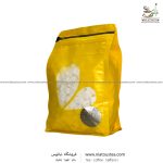 قند خورد شده نیاتوس