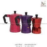 قهوه جوش رنگی 1 کاپ