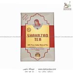 چای سیاه شهرزاد قرمز