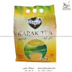 چای کرک با زنجبیل کمل
