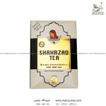 چای ارل گری شهرزاد