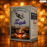 چای شیپور ارل گری