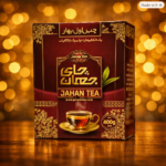 چای بهار اول جهان