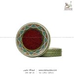 زعفران سوپر رویال