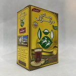 چای دوغزال وارداتی - با عطر هل - Image 2