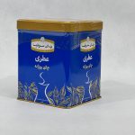 چای روزانه عطری صوفیا - Image 4