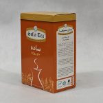 چای روزانه (ساده) سوفیا - Image 4
