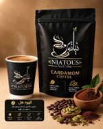 قهوه هلی فاخر (آسیاب شده)