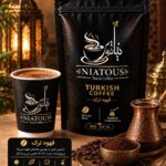 قهوه ترک کلاسیک(نیاتوس)