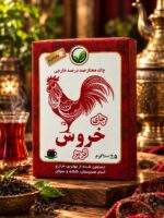 چای خروس (کلاسیک)100گرمی