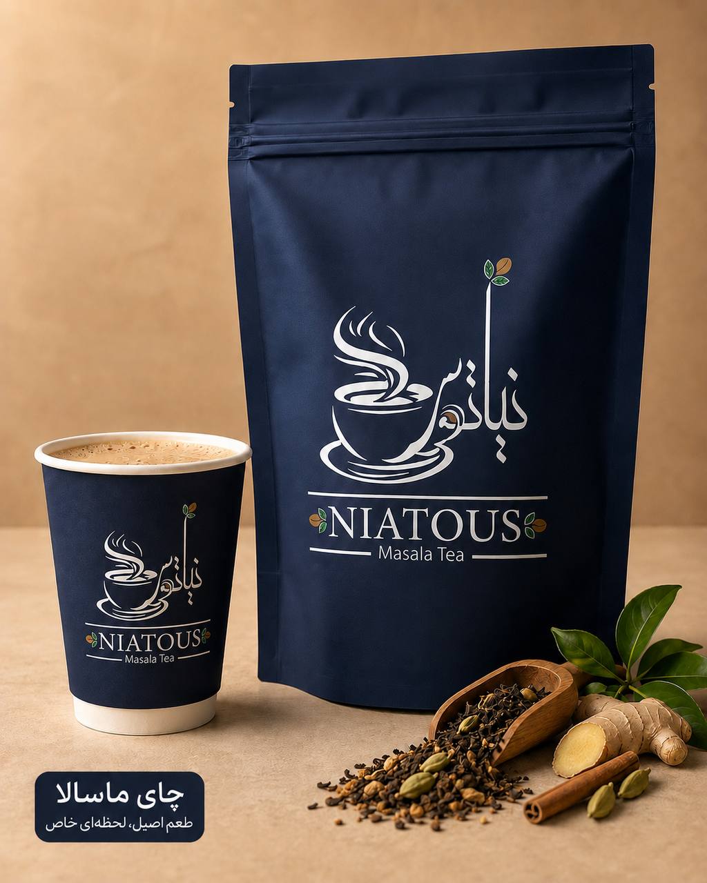 چای ماسالا نیاتوس چای ماسالا نیاتوس - Image 1